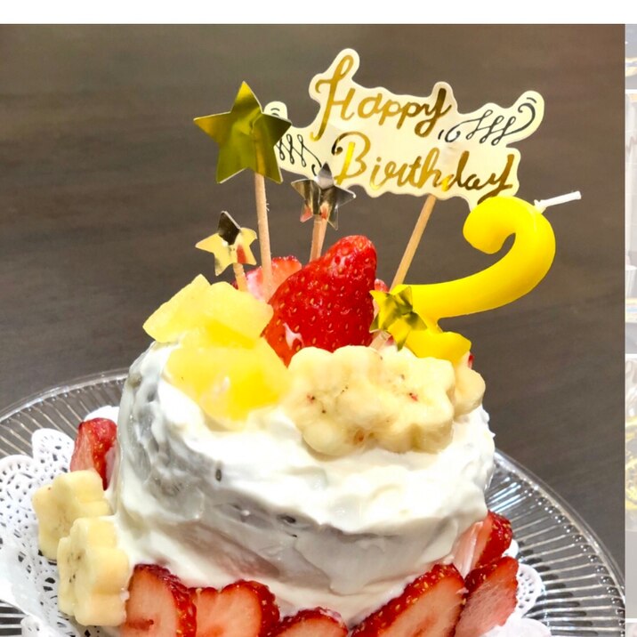 ケーキもトッパーも手作り 砂糖 生クリーム不使用 レシピ 作り方 By Yuyu129 楽天レシピ ケーキもトッパーも手作り 砂糖 生クリーム不使用 レシピ 作り方 By Yuyu129 楽天レシピ
